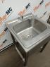 Ванна PROFI  600*600*850 мм, цельнотянутая БУ